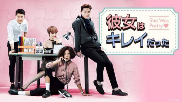 「SKYキャッスル」「夫婦の世界」ほか日本リメイクされた人気韓国ドラマ6選