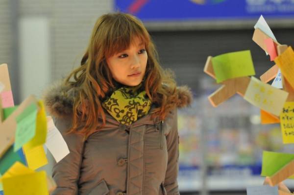 森山未來＆佐藤江梨子『その街のこども』、阪神・淡路大震災30年に特別再上映