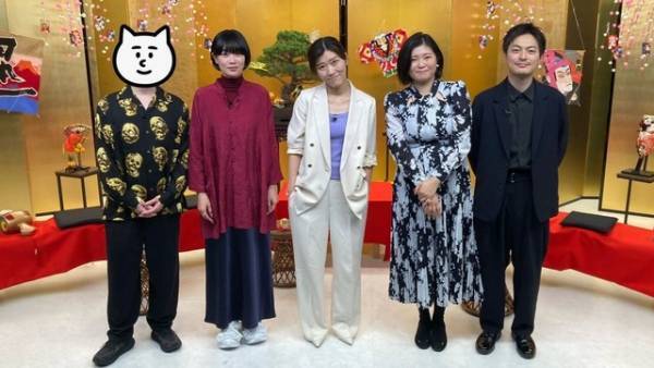 「虎に翼」吉田恵里香＆「ばけばけ」高石あかりら出演「あたらしいテレビ2025」元旦放送