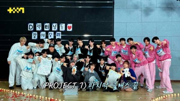 サクラダ ケンシン＆「ボイプラ」出身マージンシャンが最終2位・1位でデビューへ「PROJECT 7」