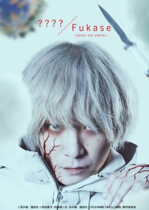 「可愛くて最強」「ギャップが好き」佐藤健“白血球”、松本若菜“マクロファージ”…読者が選ぶ実写『はたらく細胞』人気キャラ