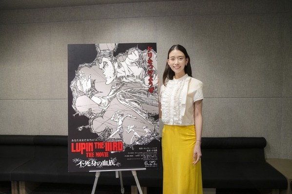 片岡愛之助＆森川葵がゲスト『LUPIN THE IIIRD THE MOVIE 不死身の血族』予告