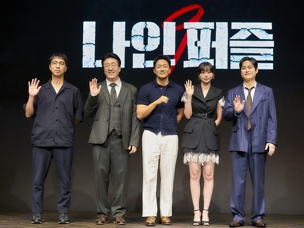 キム・ダミ、“刑事”ソン・ソックは「そばにいなくてはいけない存在」「ナインパズル」制作会見