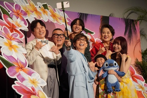 山寺宏一、永尾柚乃に「（人生）何周目？」と感心『リロ＆スティッチ』完成披露試写会