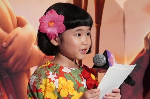 山寺宏一、永尾柚乃に「（人生）何周目？」と感心『リロ＆スティッチ』完成披露試写会