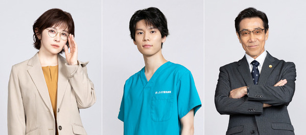 萩原利久＆宮澤エマ＆岸谷五朗、清原果耶主演ドラマ「初恋DOGs」出演