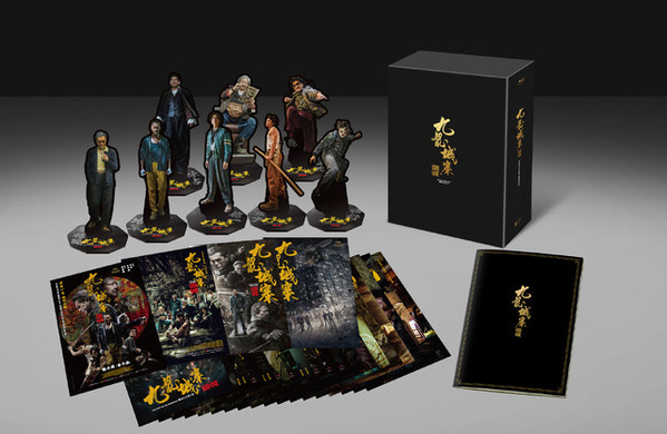 『トワイライト・ウォリアーズ』アクスタ8体、ブックレットなど特典満載でリリース