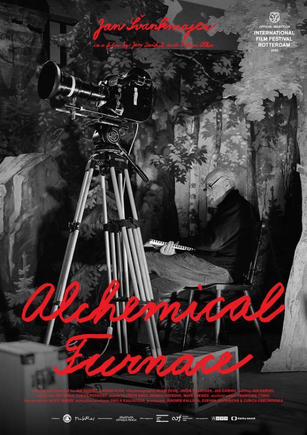 ヤン・シュヴァンクマイエル最新作『蟲』ほか2作 8月9日公開