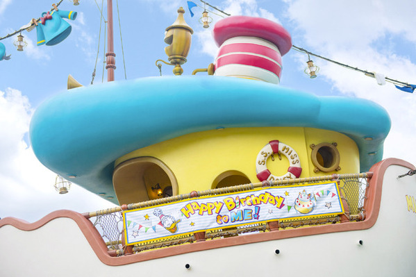 【ディズニー】6月9日はドナルドダックのバースデー！パークでドナルドのバースデーを一緒にお祝い
