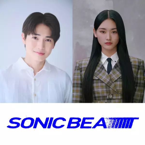 西野七瀬＆本郷奏多ら出演の短編映画が完成「GEMSTONE Creative Label」