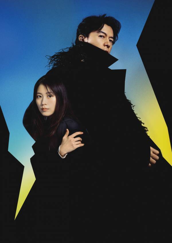 福山雅治、有村架純が「作品にリアリティを持たせてくれている」『ブラック・ショーマン』特報映像