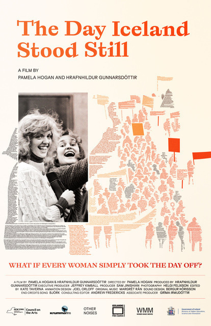 アイスランドの社会を変えた運命の一日ふり返る『女性の休日』10月公開