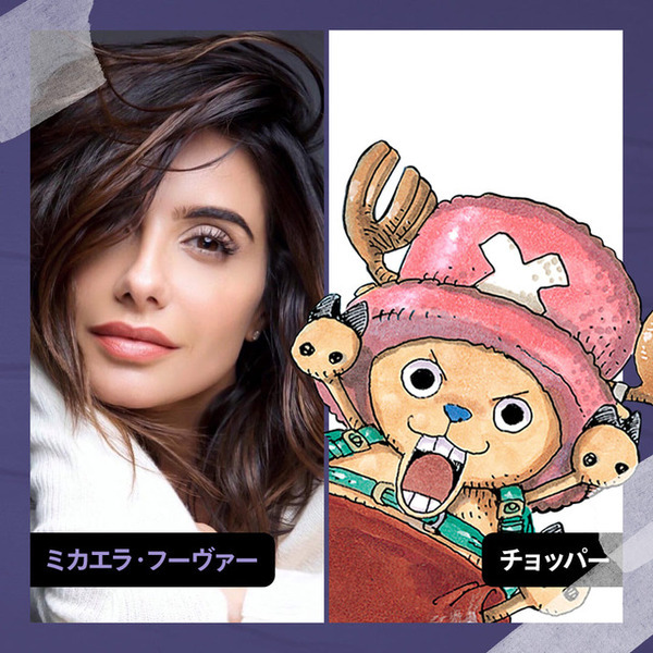 チョッパー登場！Netflix「ONE PIECE」シーズン2が2026年配信決定