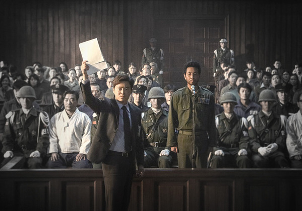 チョ・ジョンソク＆イ・ソンギュン＆ユ・ジェミョンら共演『大統領暗殺裁判　16日間の真実』8月公開決定