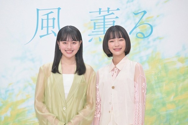 「御上先生」出演の上坂樹里、連続テレビ小説「風、薫る」もうひとりの主人公に