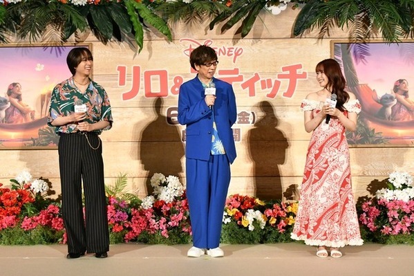 『リロ＆スティッチ』山寺宏一「ハンカチください」、MOMONA＆永尾柚乃が披露「アロハ・オエ」に号泣