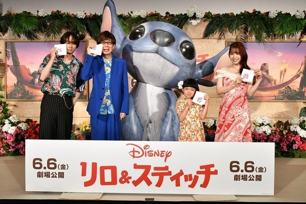 『リロ＆スティッチ』山寺宏一「ハンカチください」、MOMONA＆永尾柚乃が披露「アロハ・オエ」に号泣