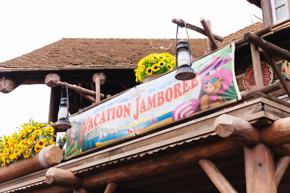 【ディズニー】夏季特別版「カントリーベア・シアター“バケーション・ジャンボリー”」スタート