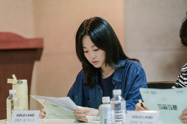 パク・ボヨン＆キム・ソンチョルら共演「ゴールドランド」ディズニープラス スター配信決定