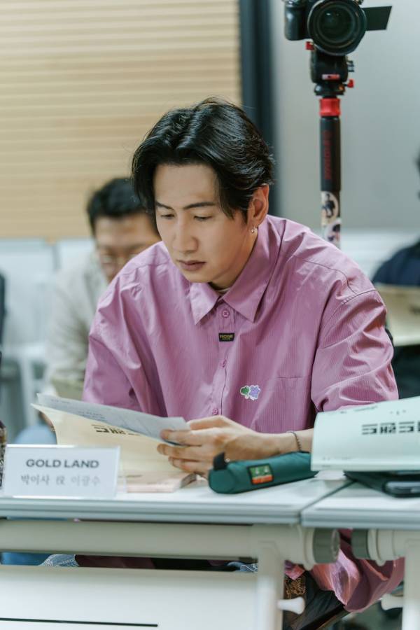 パク・ボヨン＆キム・ソンチョルら共演「ゴールドランド」ディズニープラス スター配信決定