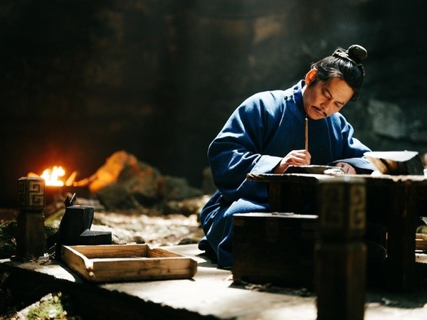 織田裕二“宋江”初ビジュアル公開「北方謙三 水滸伝」