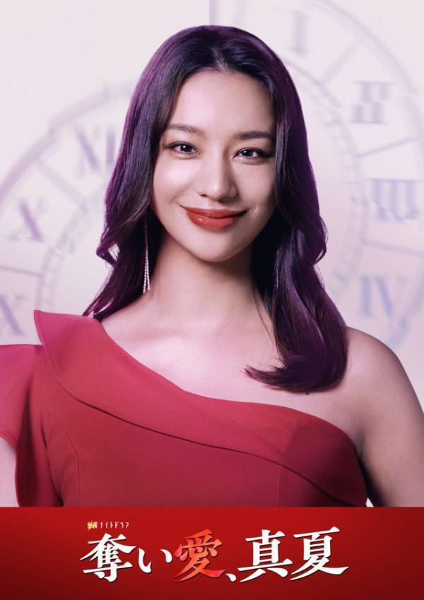 高橋メアリージュン＆森香澄、松本まりか主演「奪い愛、真夏」に姉妹役で出演 ビジュアルも