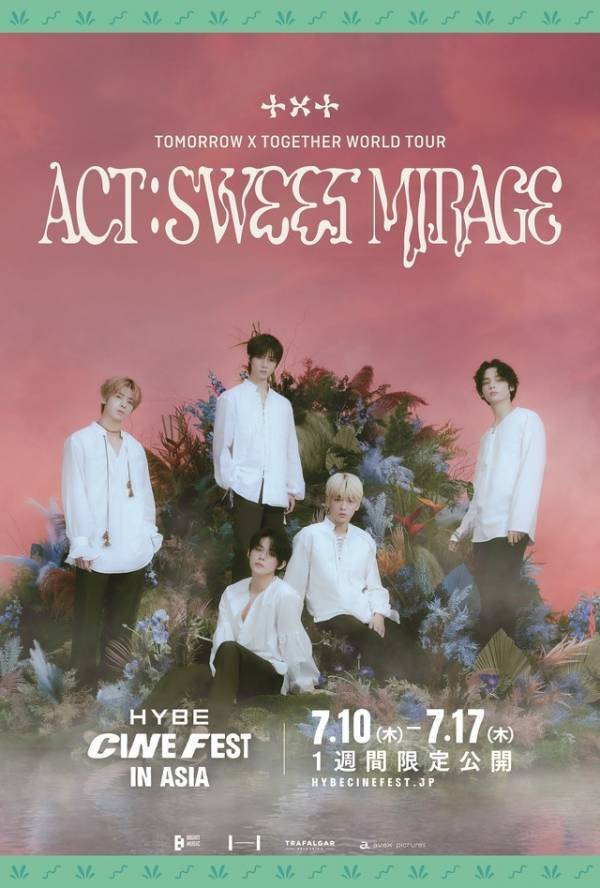 BTS、SEVENTEENらのコンサート映像を特集上映「HYBE CINE FEST IN ASIA」7月開催