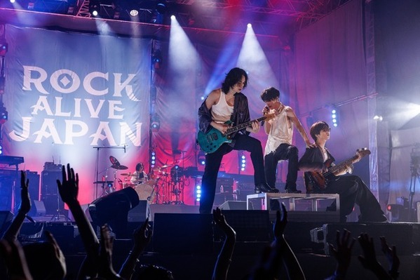 佐藤健＆宮崎優＆町田啓太＆志尊淳、バンドの場面写真公開「グラスハート」