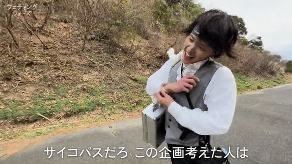 「ウェディングウォーズ」今夜最終回！ 異なるルートでゴールを目指す