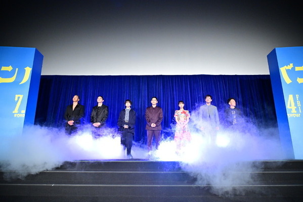 吉沢亮、「お亮のことが好きすぎる」満島真之介と3度目共演「しっくり来た」『ババンババンバンバンパイア』完成披露