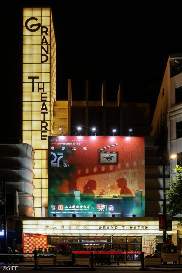 「吉沢亮しか思い浮かばなかった」『国宝』上海国際映画祭で李相日監督が語る