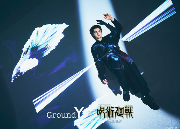Ground Y×「呪術廻戦」6月20日予約販売開始　鈴鹿央士をモデルに起用