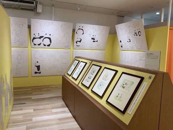 「パンダコパンダ展-ところざわサクラタウンの巻-」7月19日より開催　限定の展示も