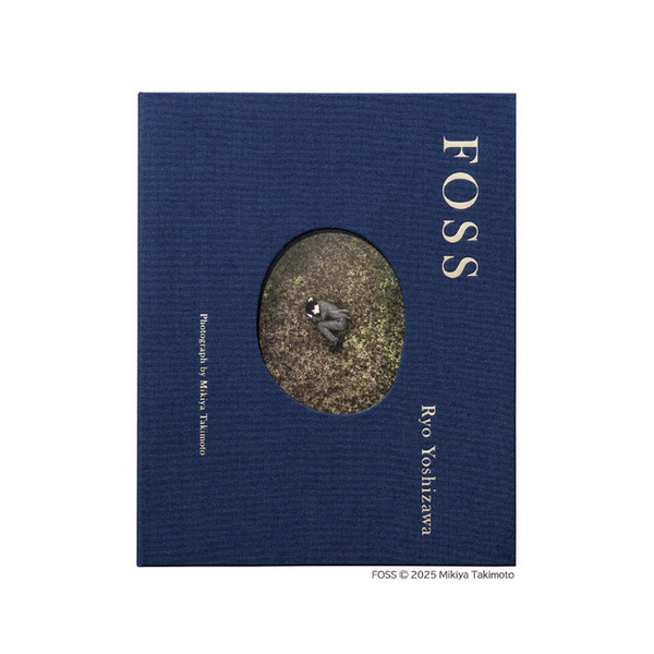 吉沢亮、写真集「FOSS」発売＆写真展開催も