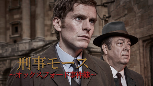 侍女たちが革命の狼煙を上げる「ハンドメイズ・テイル」ファイナルシーズン、8月8日配信