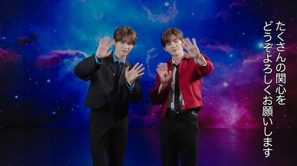 「BOYS II PLANET」に向け“ハオビン”よりコメント到着　ユメキのチッケム175万再生突破で話題