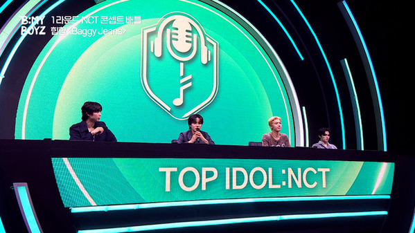 「B:MY BOYZ」初回ミッション1位は日本人練習生カイ　RIIZE「Get A Guitar」を披露