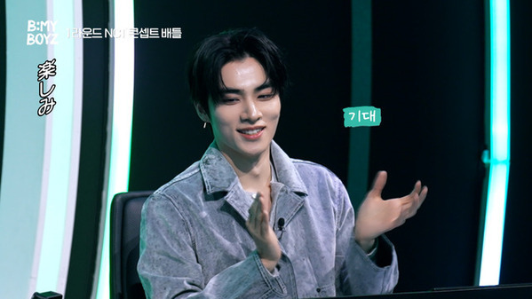 「B:MY BOYZ」初回ミッション1位は日本人練習生カイ　RIIZE「Get A Guitar」を披露