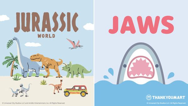 『ジュラシック・ワールド』『ジョーズ』サンキューマートでコラボ雑貨販売　先行予約スタート