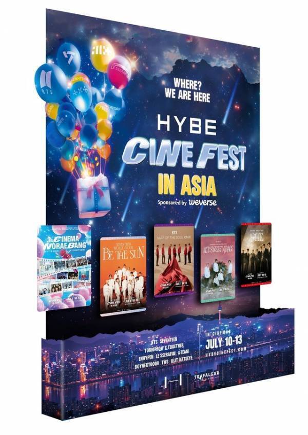 ペンラ＆声援OKの応援上映を実施「HYBE CINE FEST IN ASIA」日本版予告編