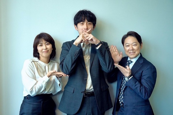 杉野遥亮「素敵だなと思うお二人」阿部サダヲ＆松たか子と共演「しあわせな結婚」