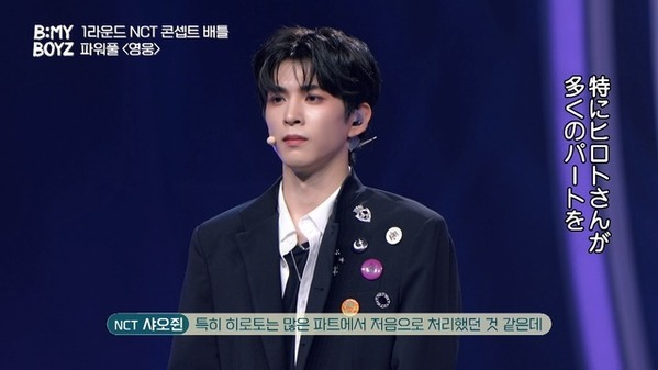 「タイプロ」出身イクト、元ジュニア・ヒロトら日本人練習生が大躍進「B:MY BOYZ」2話