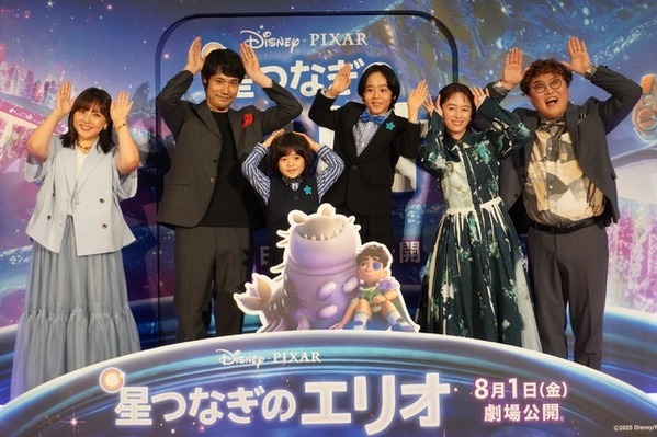 松山ケンイチ、ディズニー＆ピクサー『星つなぎのエリオ』日本版声優に決定！演じたのは「これ以上ない悪役」