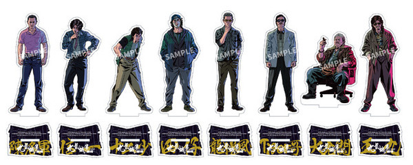 『トワイライト・ウォリアーズ 決戦！九龍城砦』ポップアップストア7月29日から　グッズ販売＆パネル展示も