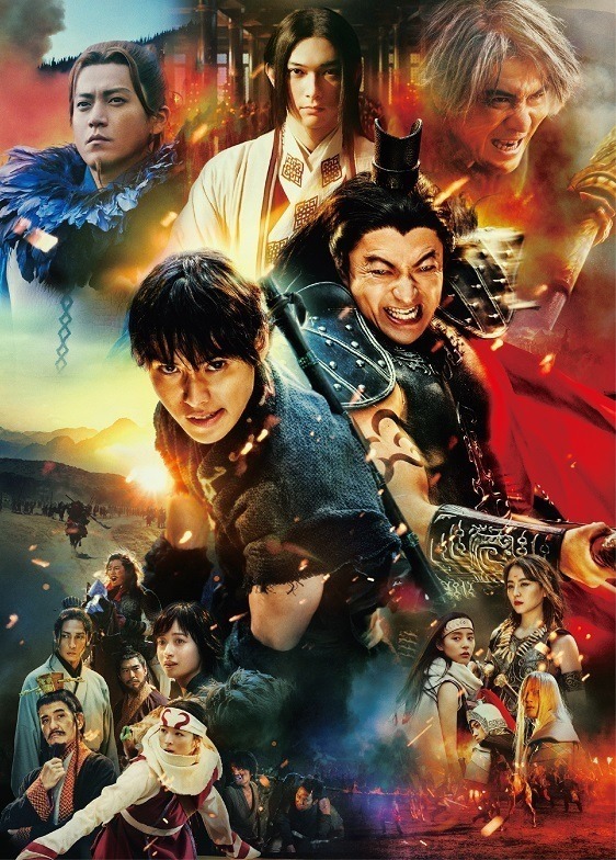 『キングダム 大将軍の帰還』キャスト・あらすじまとめ【金曜ロードショー】