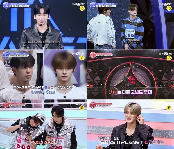 「BOYS ll PLANET」1話　K＆C、対照的な2つのプラネットの予告映像公開