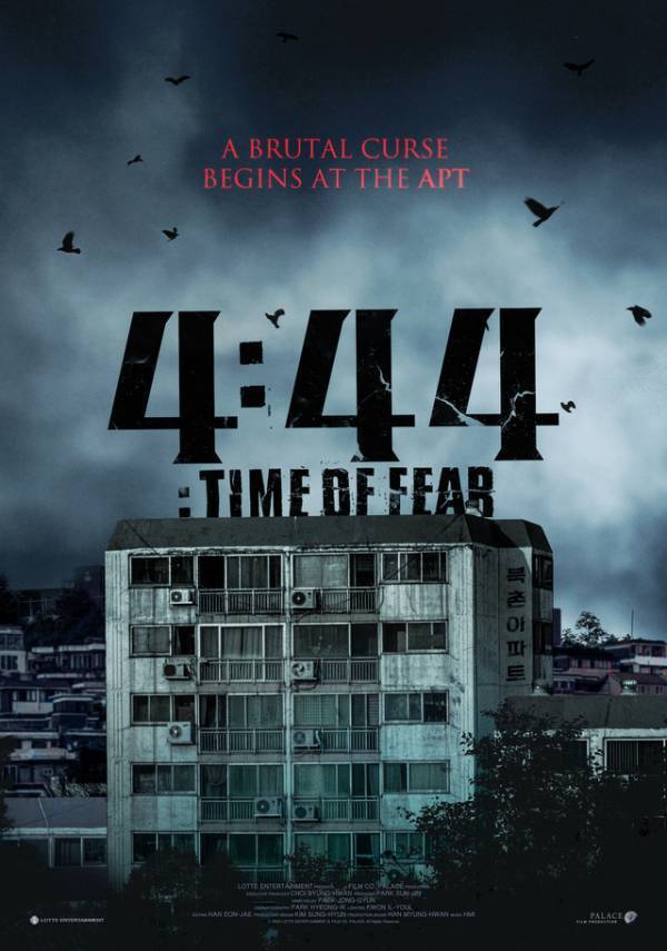 SHINeeオンユら出演、4時44分に何かが起こるオムニバスホラー『4：44 ： Time of Fear』配信開始