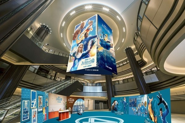 『ファンタスティック４：ファースト・ステップ』コラボカフェ＆POP UPストアがオープン