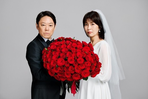「しあわせな結婚」ウエディングフォト公開！阿部サダヲ×松たか子演じる夫婦のマリッジ・サスペンス