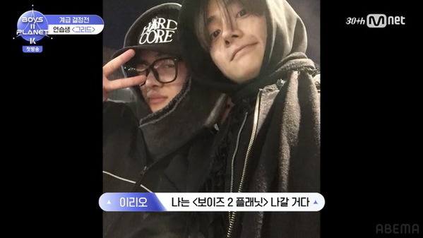 「BOYS II PLANET K」初回放送でトレンド入り　デビュー白紙を経験したサンウォン＆リオに「泣ける」「幸せになって」